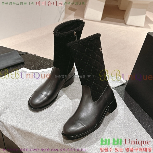 ���� ���� �պ��� 44C4987012-2