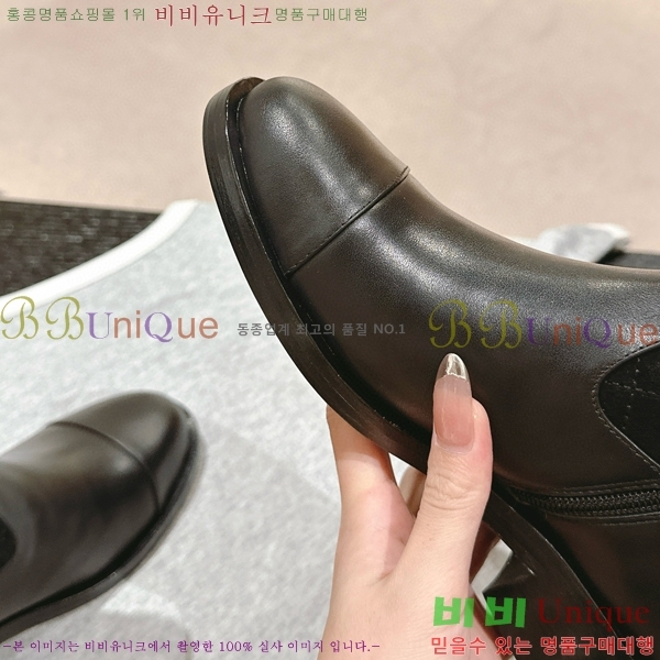 ���� ���� �պ��� 44C4987012-2