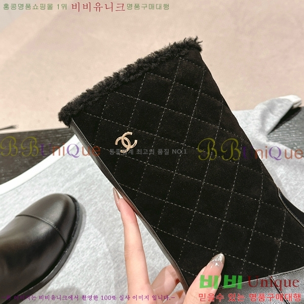 ���� ���� �պ��� 44C4987012-2