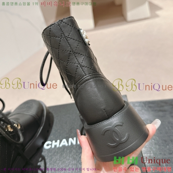���� ���� ���� C7985290-1