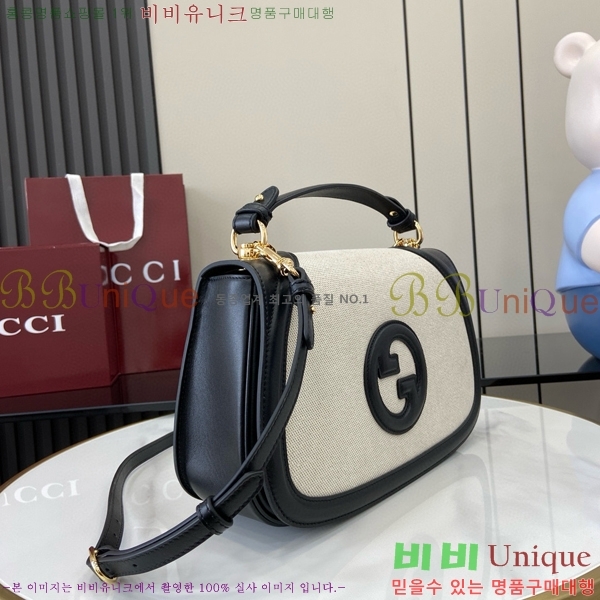 #���� ���е� �̵�� ž �ڵ� �� 815716-661