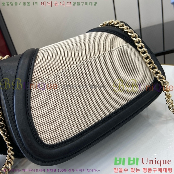 #���� ���е� ���� �̴� ü�� ����� 815711-590