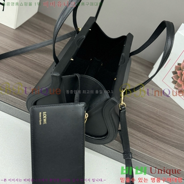 #�ο��� ���� Ŭ������ �� 062405-103