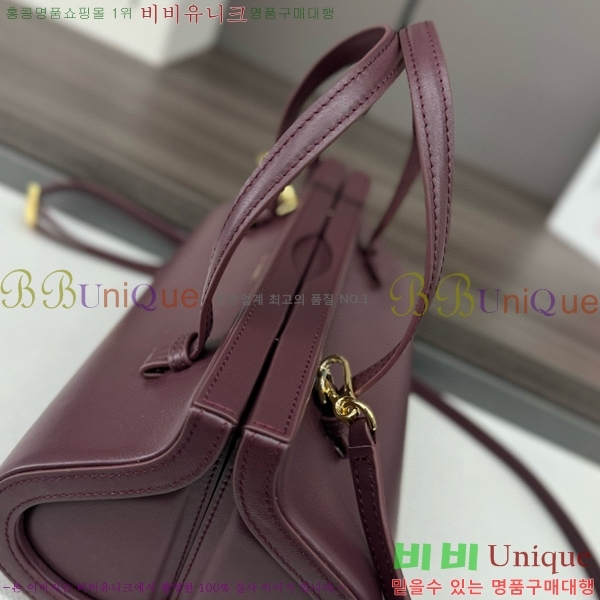 #�ο��� ���� Ŭ������ �� 062405-102