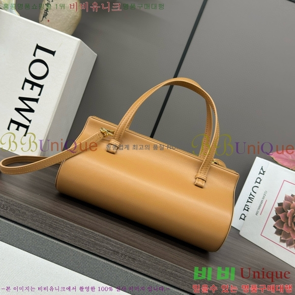 #�ο��� ���� Ŭ������ �� 062405-101