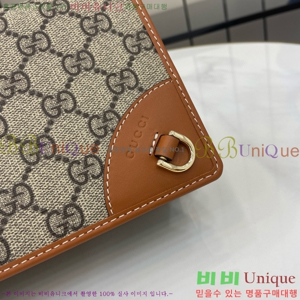 #���� GG ������ ���� �̴� ����� 820688-281