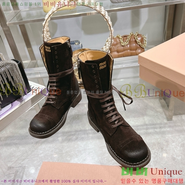 ���� �̿�̿� ���� 39M7894131-2