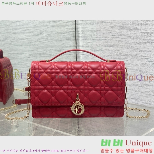 #��* �̽� ����� ž �ڵ� �� M0997-106