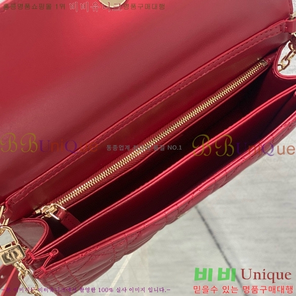 #��* �̽� ����� ž �ڵ� �� M0997-106