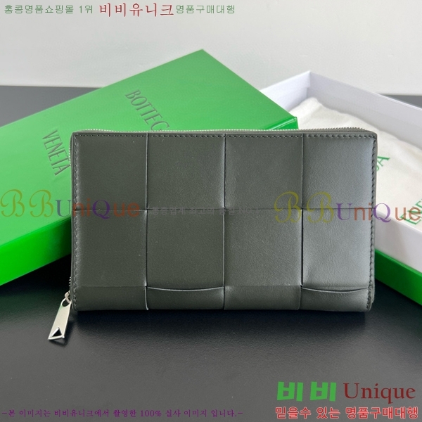 #���װ�����Ÿ �ƽ� ��Ʈ��ġ���� �� ����� ������ 649607-101