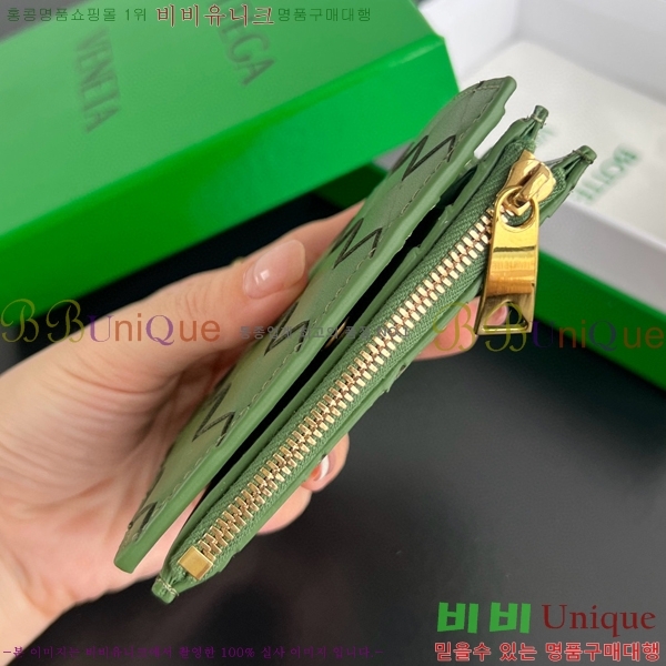 #���װ�����Ÿ ��Ʈ��ġ���� ������ 742330-109