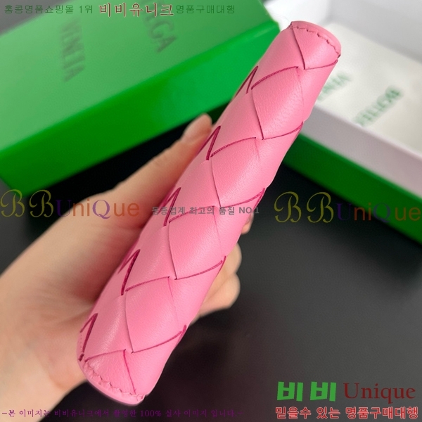 #���װ�����Ÿ ��Ʈ��ġ���� ������ 742330-112