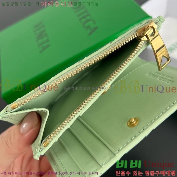 #���װ�����Ÿ ��Ʈ��ġ���� ������ 742330-111