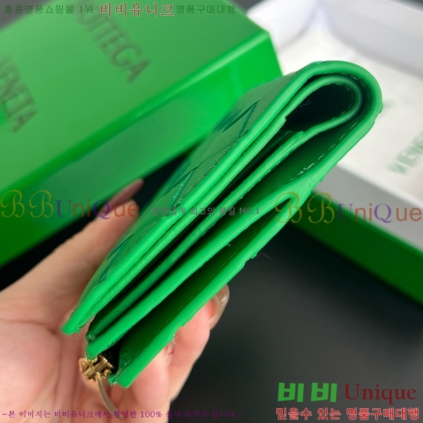 #���װ�����Ÿ ��Ʈ��ġ���� ������ 742330-110