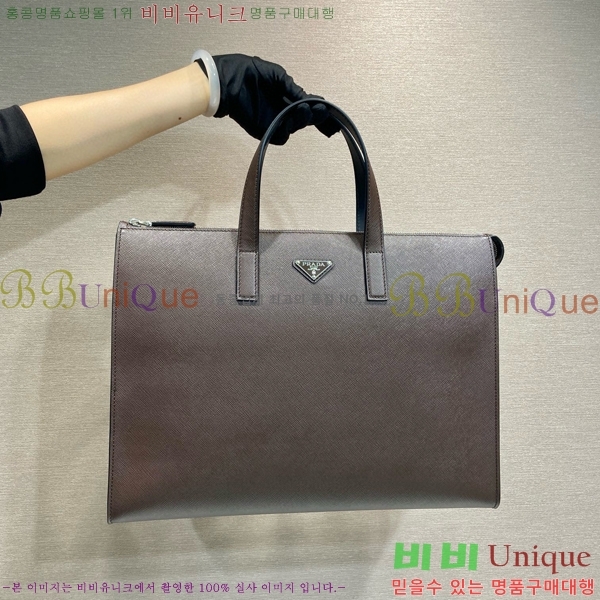 #����� ���ǾƳ� ���� ��Ʈ�� �긮�����̽� 2VG039-101