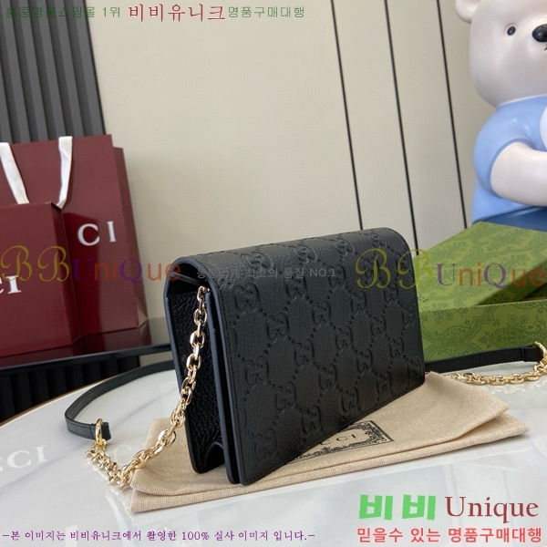 #���� GG ������ ���� �̴� ����� ‎818705-290
