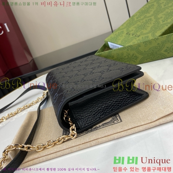 #���� GG ������ ���� �̴� ����� ‎818705-290