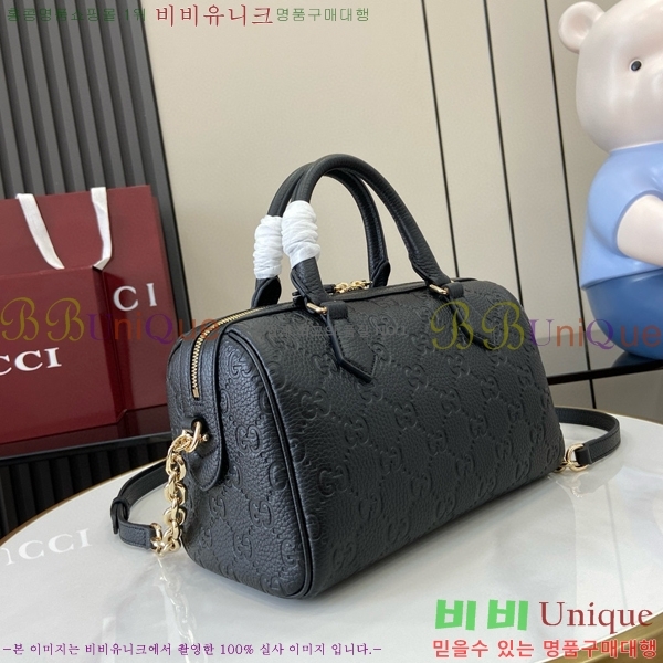#���� GG ������ ���� ž �ڵ� ����� 815255-530