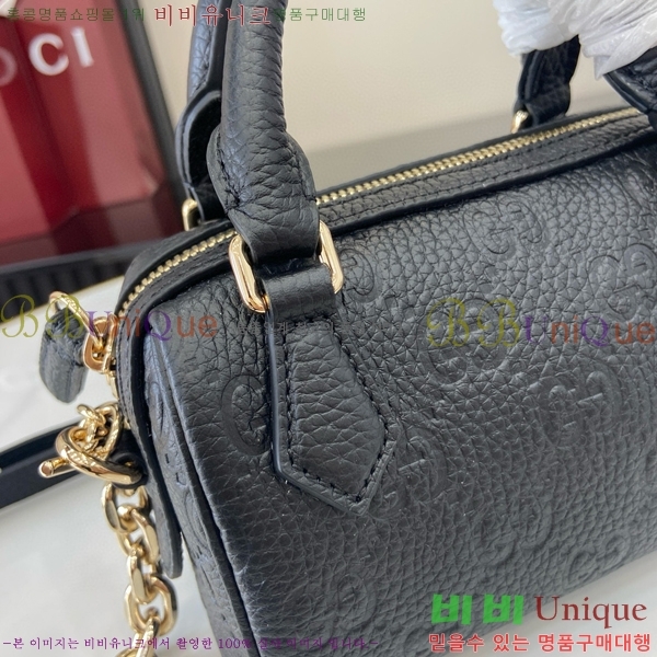 #���� GG ������ ���� �̴� ž �ڵ� �� ���� ���� 815256-450