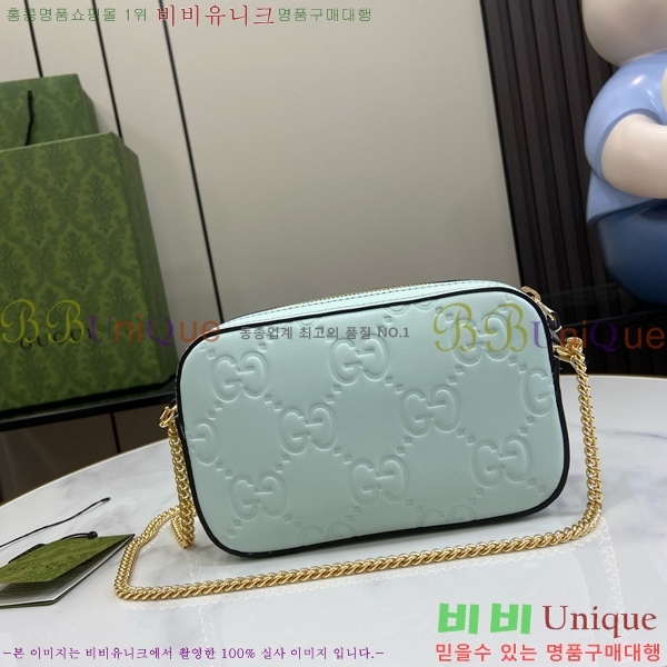 #���� �̴� GG ����� 781554-415