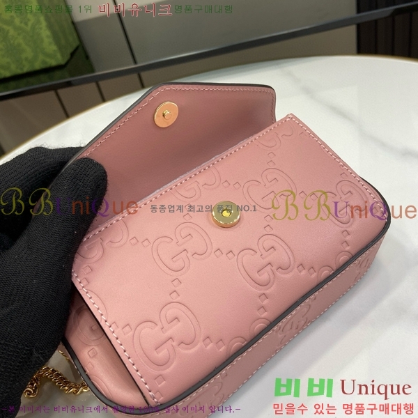 #���� �̴� GG ����� 781554-413