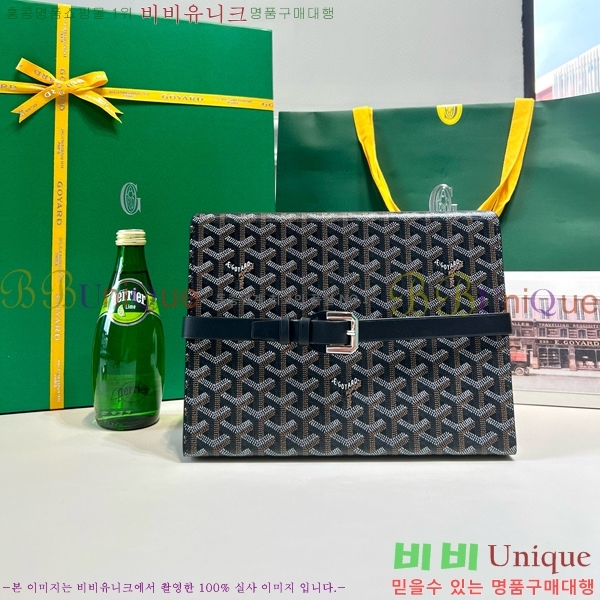 #���ߵ� �ð� ������ 6352141-110