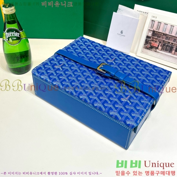 #���ߵ� �ð� ������ 6352141-103