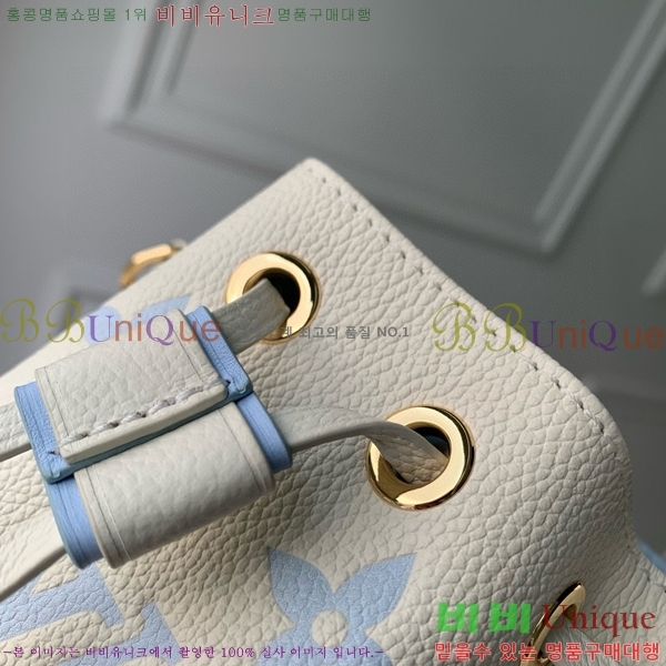 #���̺��� ���� �뿡 M46291-54