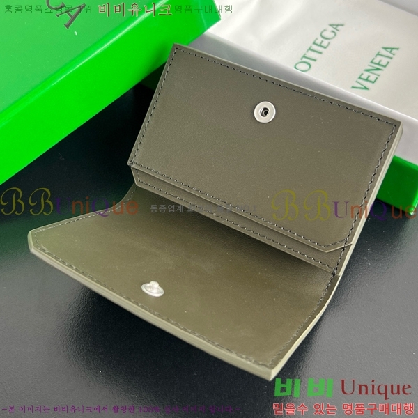 #���װ�����Ÿ ��Ʈ��ġ���� ���ݷ� ī�� ���̽� 805825-103