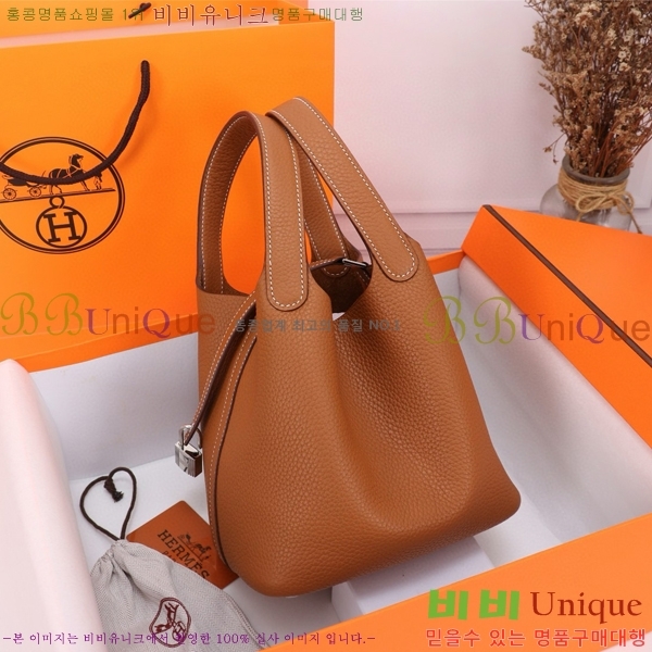 �����޽� ����ź 18 HE3251450-13
