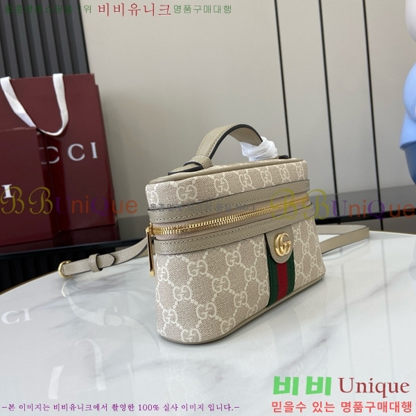 #���� ���ǵ�� ���� �̴� ����� 816357-411