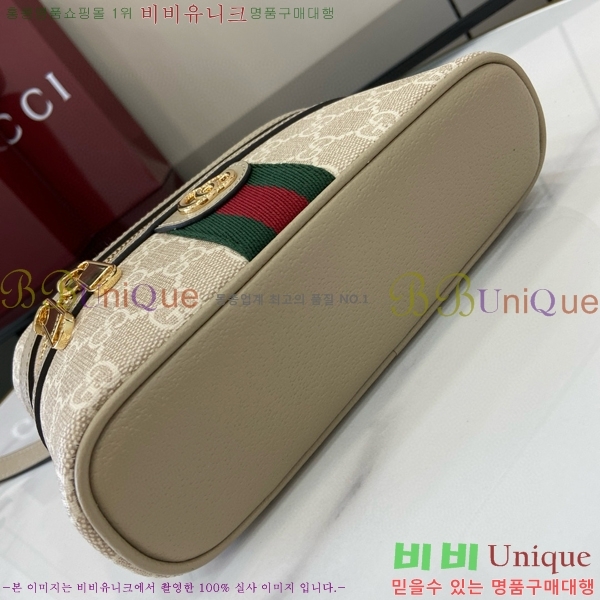 #���� ���ǵ�� ���� �̴� ����� 816357-411