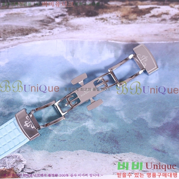 �����ʸ� ���� �ð� P70550-2