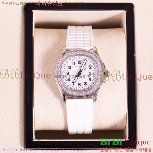 �����ʸ� ���� �ð� P70550-3