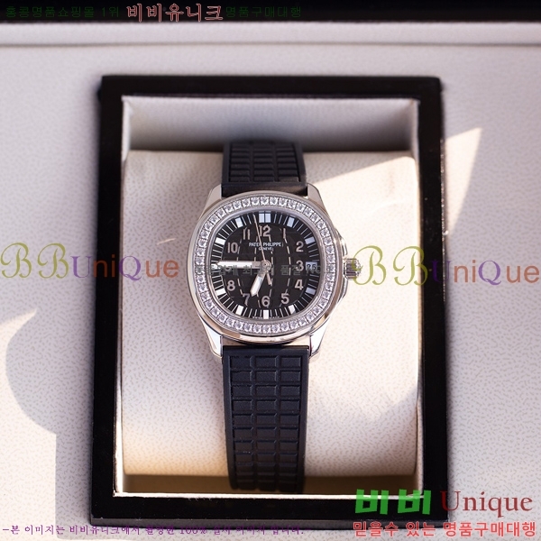 �����ʸ� ���� �ð� P70550-5