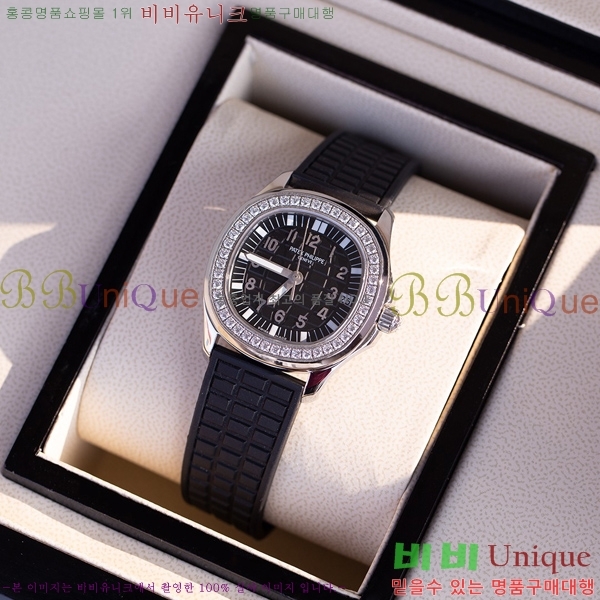 �����ʸ� ���� �ð� P70550-5