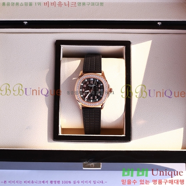 �����ʸ� ���� �ð� P70550-8