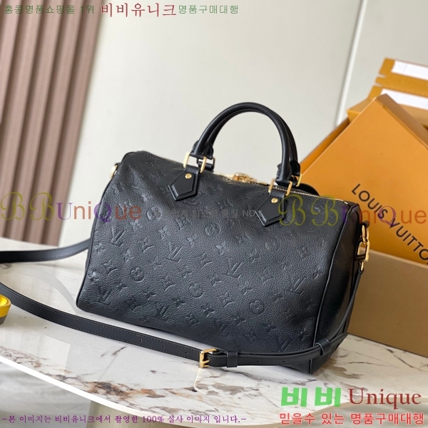 #���̺��� ���ǵ� ����Ʈ 30 M11323-901