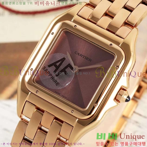 ��쿡 �Ҵ� �� ��ġ A39910-5