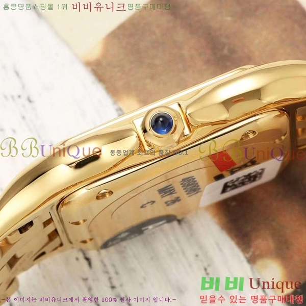 ��쿡 �Ҵ� �� ��ġ A39910-6