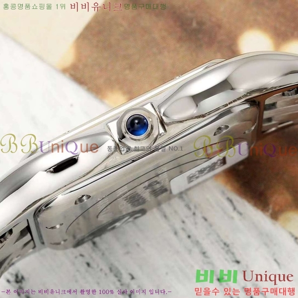 ��쿡 �Ҵ� �� ��ġ A39910-1