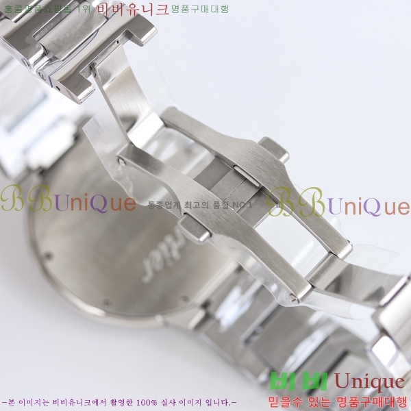 ��쿡 �߷պ��� ��ƿ ��ġ 40mm C550010-3