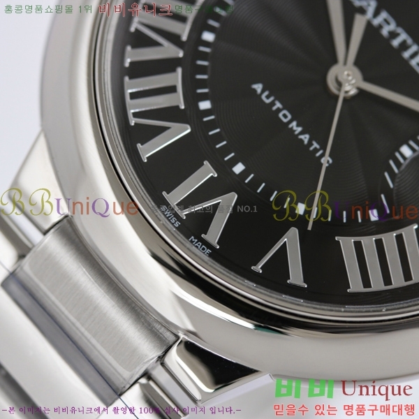 ��쿡 �߷պ��� ��ƿ ��ġ 40mm C550010-2