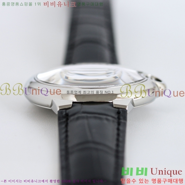 ��쿡 �߷պ��� ��ġ 40mm C550020-1