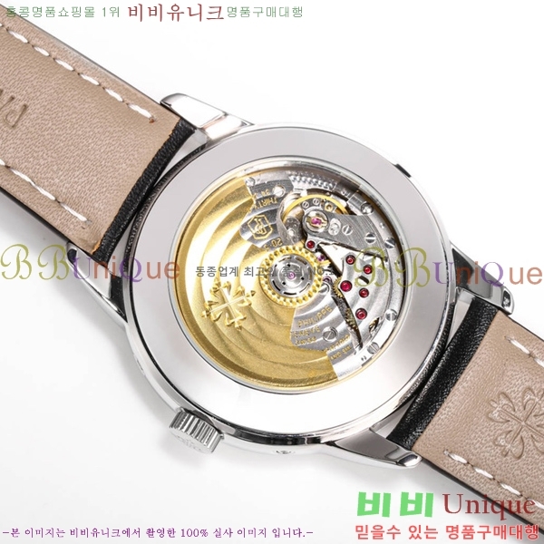 �����ʸ� ���� �ð� 31-260-1