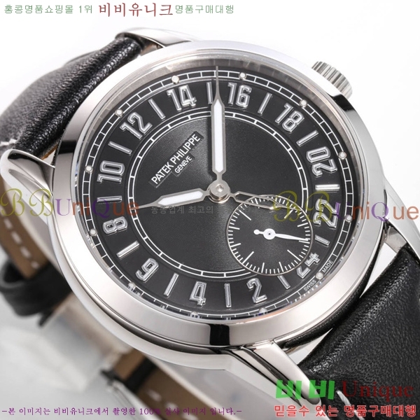 �����ʸ� ���� �ð� 31-260-2