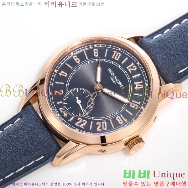 �����ʸ� ���� �ð� 31-260-4