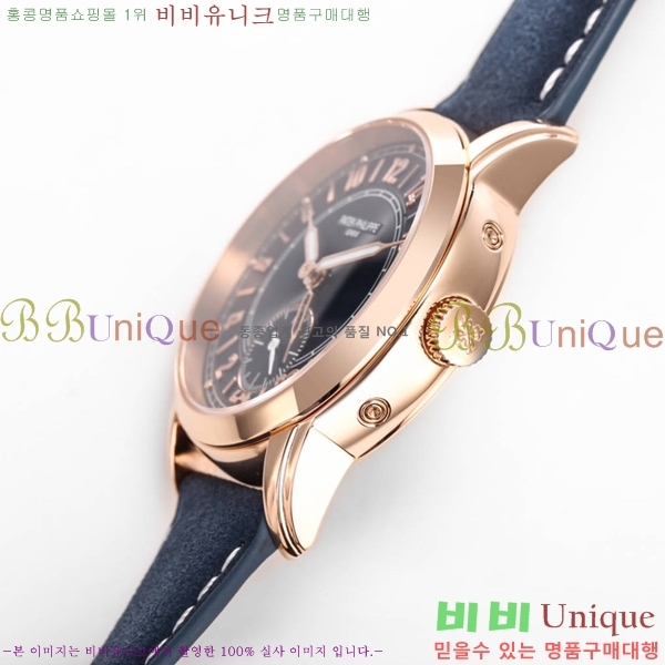 �����ʸ� ���� �ð� 31-260-4