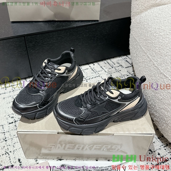 �������� ��籸�� ����Ŀ�� G998546-3