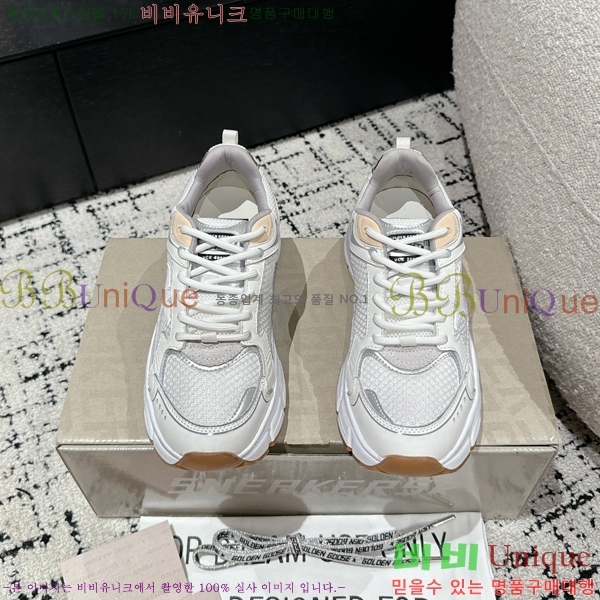 �������� ��籸�� ����Ŀ�� G998546-4